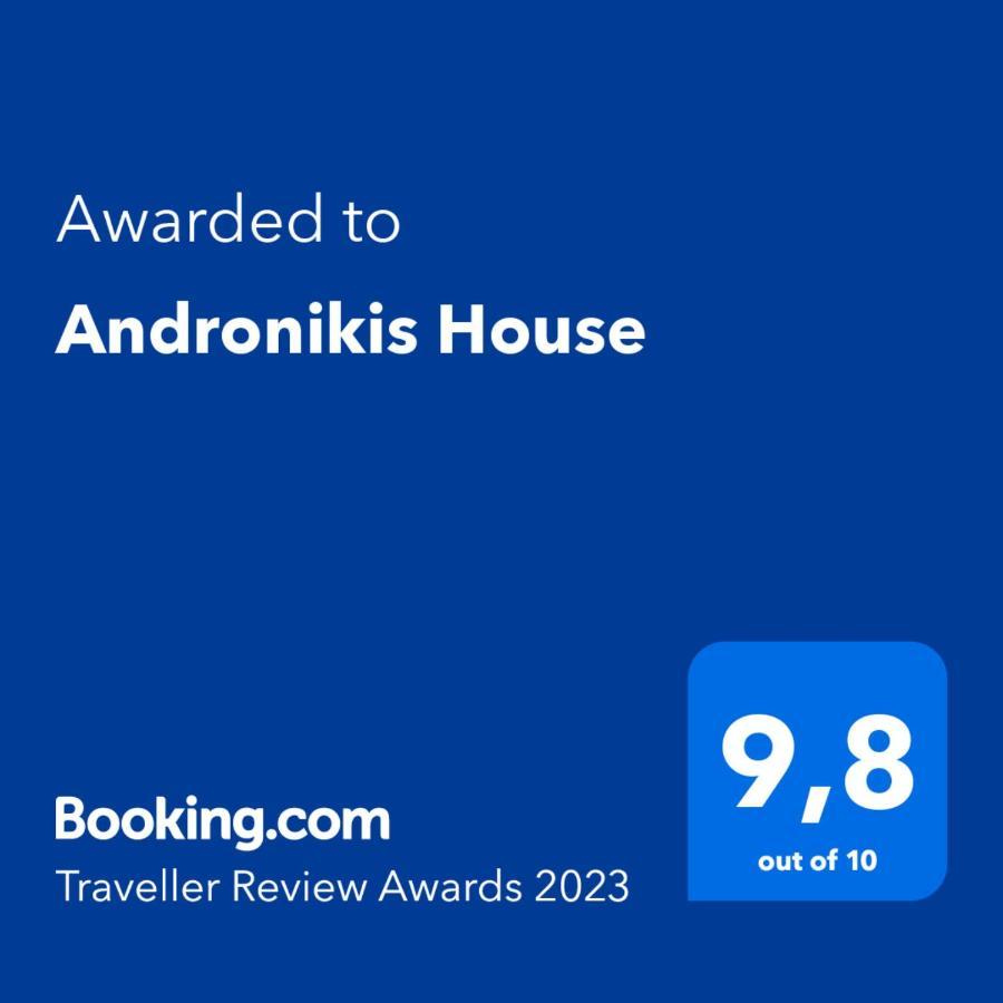 Andronikis House Apartment Pitharion Exterior photo